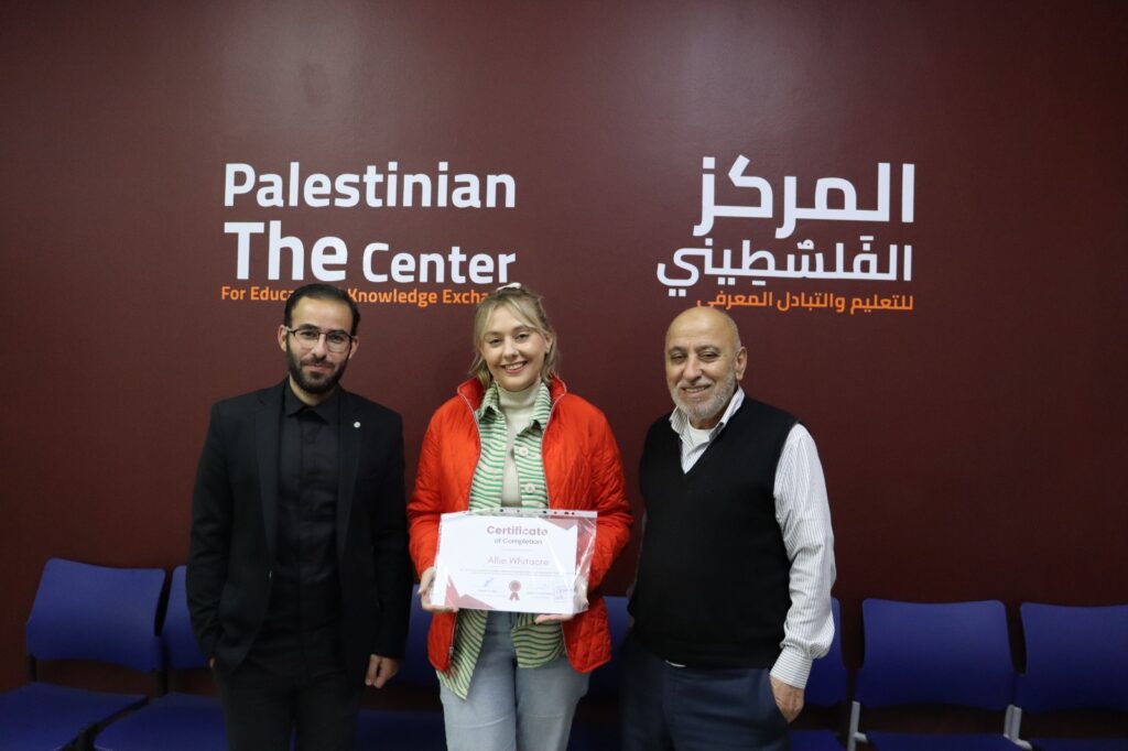 Volunteer Programs in Palestine 