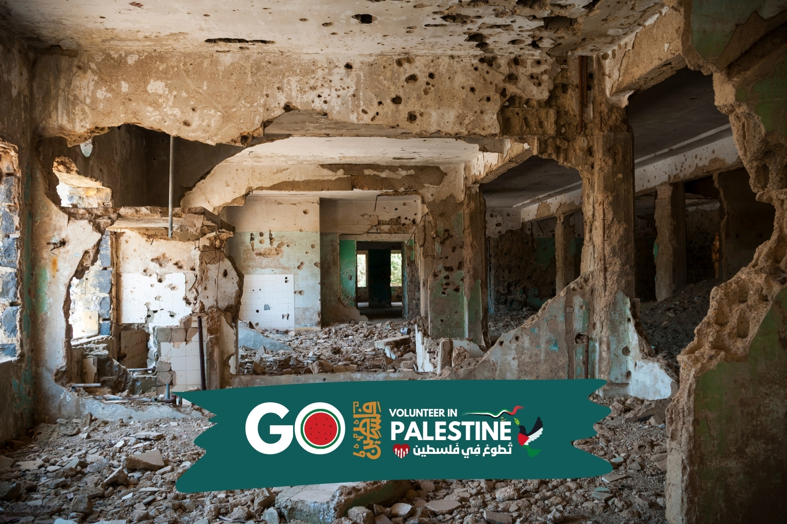 Volunteer Opportunities in Gaza Strip - Go Volunteer in Palestine