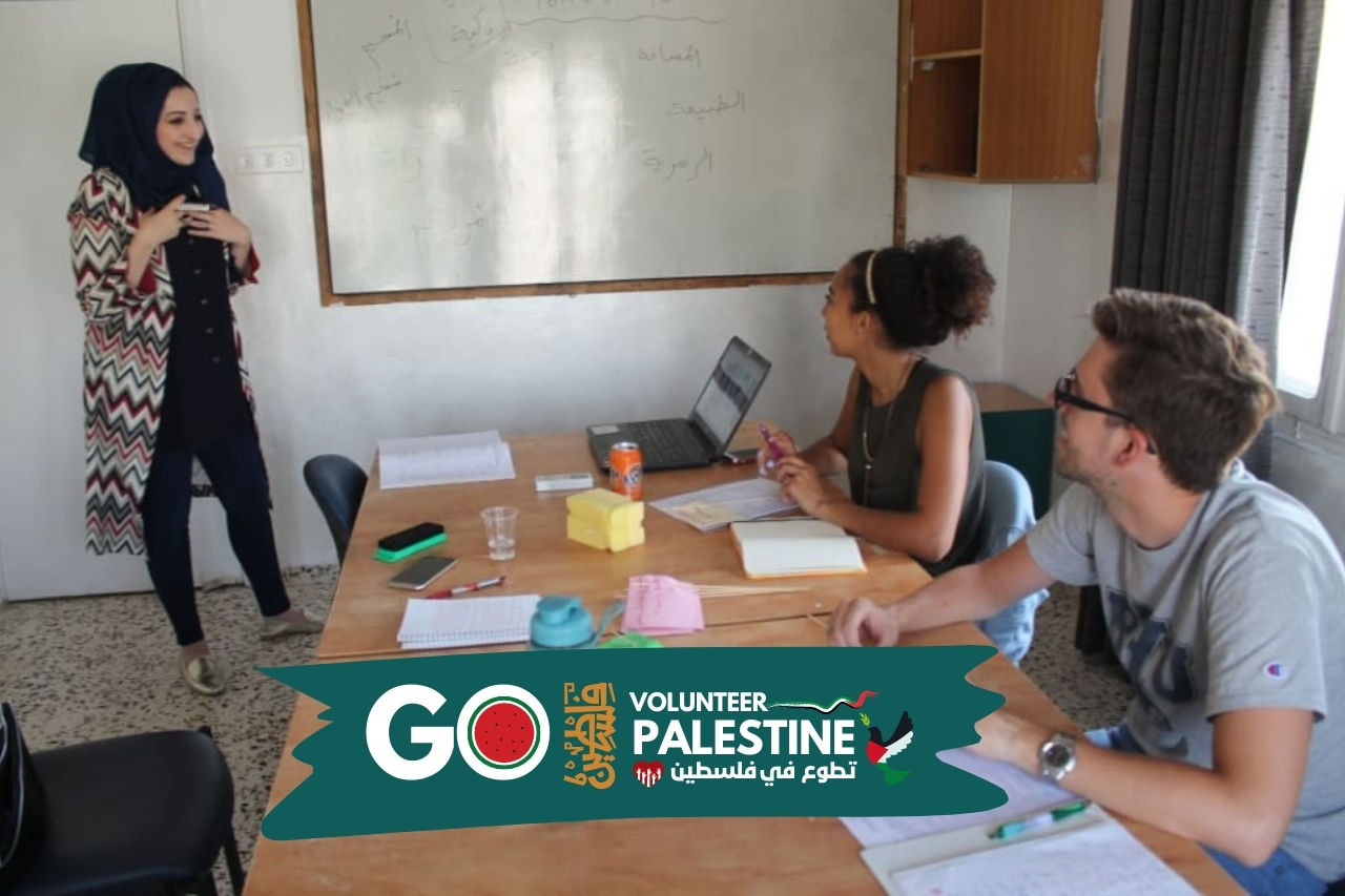 Should I Speak Arabic to Volunteer in Palestine? - Go Volunteer in ...