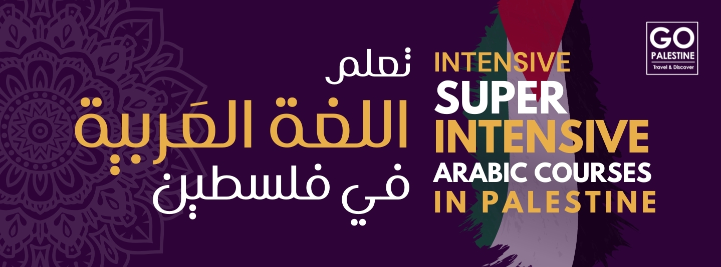 Study Arabic in Palestine - Courses 2025/2026 - Go Volunteer in Palestine
