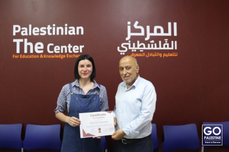 Volunteer and Internship Programs in Palestine 2025/2026